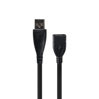 Picture of HEATZ- USB EXTENSION CABLE 1.5M