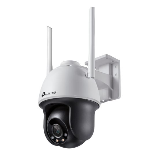 Picture of VIGI 4MP Outdoor Full-Color Wi-Fi Pan Tilt Network Camera