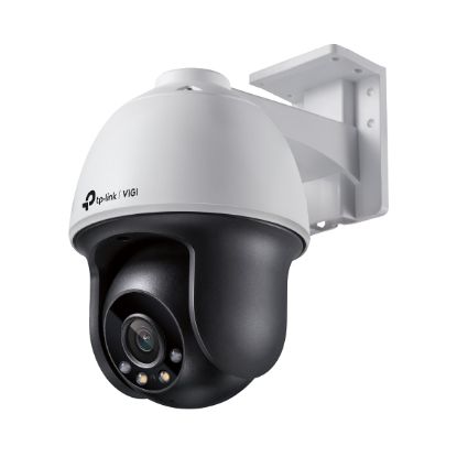 Picture of 4MP Outdoor Full-Color PTZ Network Camera 