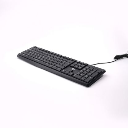 Picture of HEATZ WIRED KEYBOARD