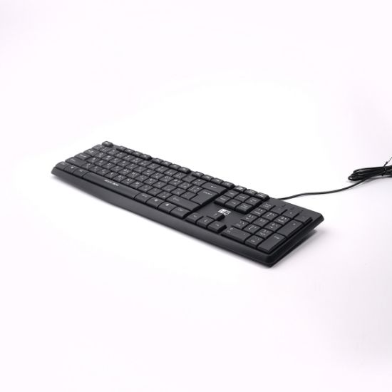 Picture of HEATZ WIRED KEYBOARD