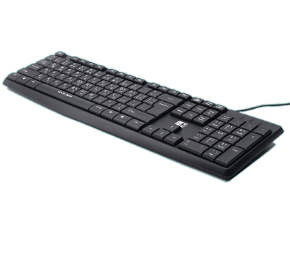 Picture of Wired Keyboard