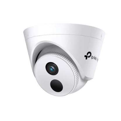 Picture of VIGI 4MP IR Turret Network Camera (Corridor Mode)