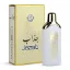 Picture of JAZAB EAU DE PARFUM